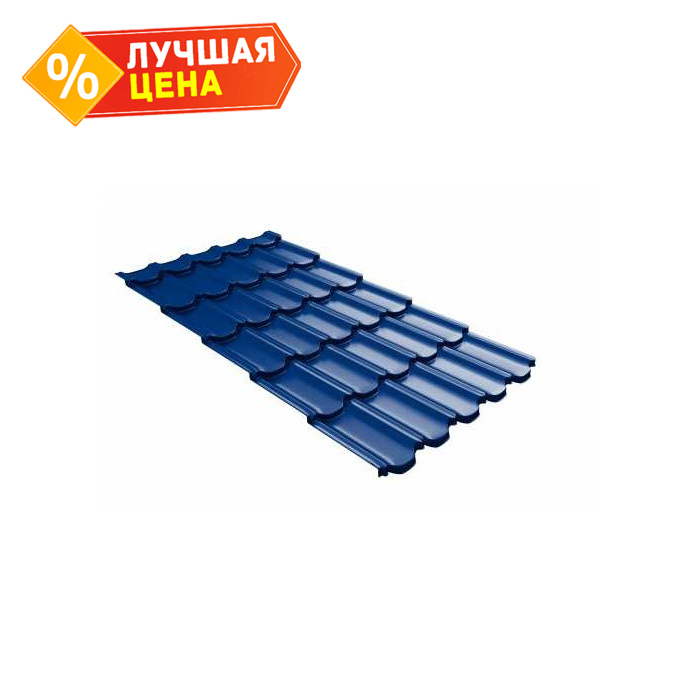 Металлочерепица Grand Line Kvinta plus (Квинта Плюс) 0,45 Полиэстер RAL 5002 Ультрамариново-синий | c 3D резом
