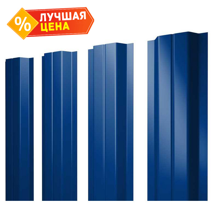 Штакетник П-образный В Grand Line 0,45 Полиэстер RAL5002 Ультрамариново-Синий