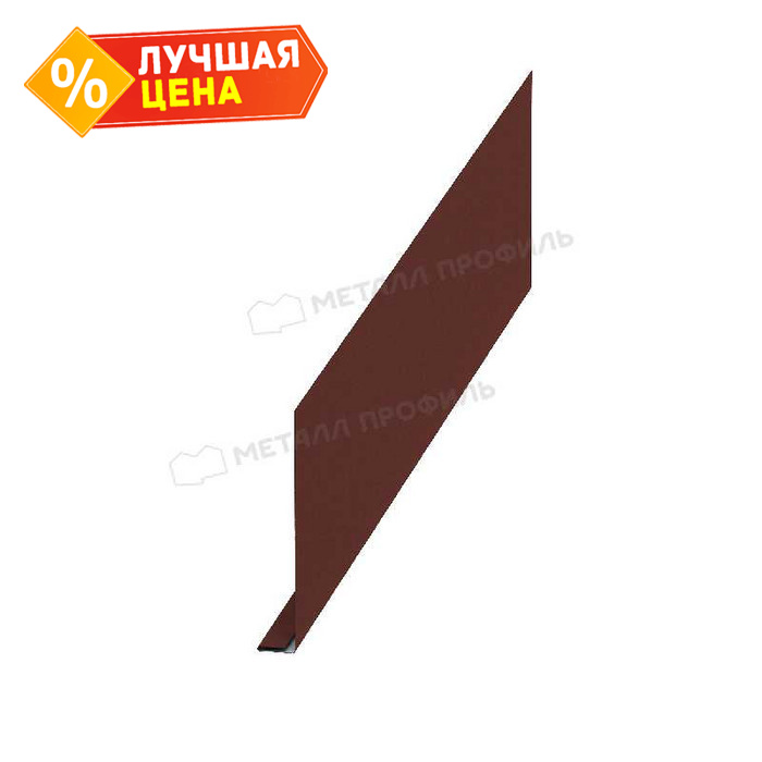 Планка карнизного свеса 250х50х2000 (ПЭ-01-3009-0.45)